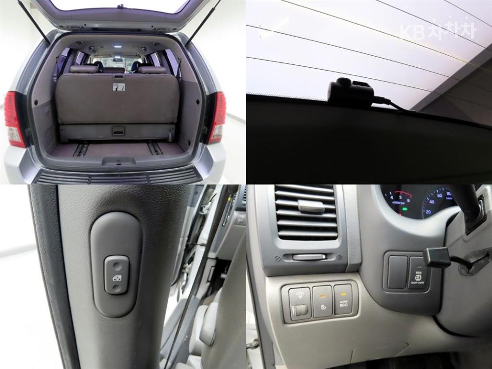2014 - kia carnival