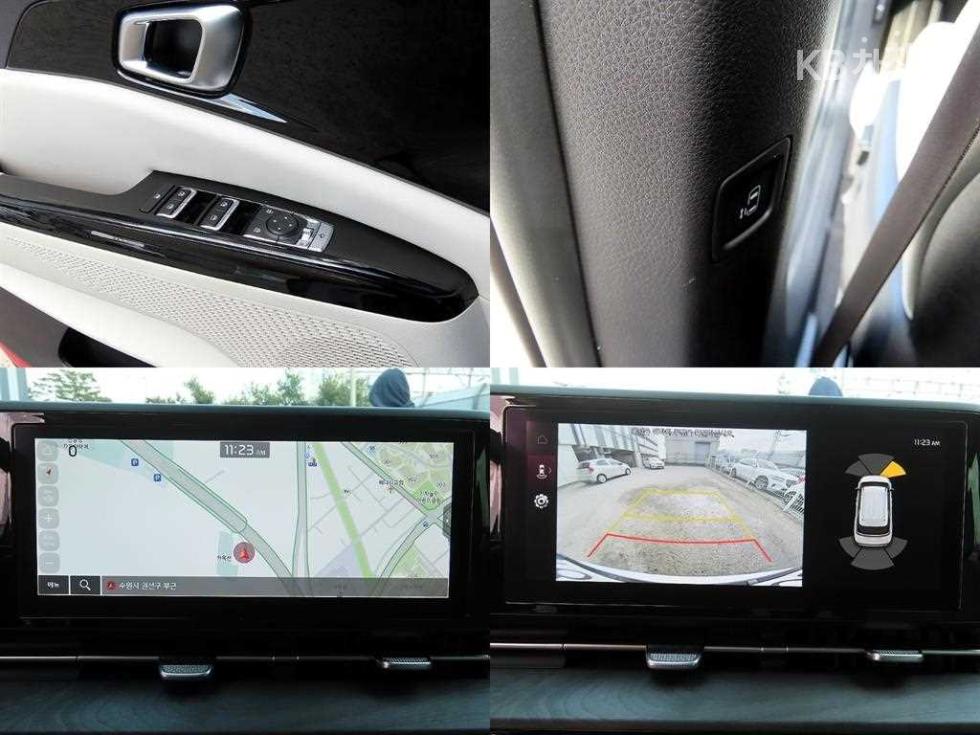 2023 - kia carnival