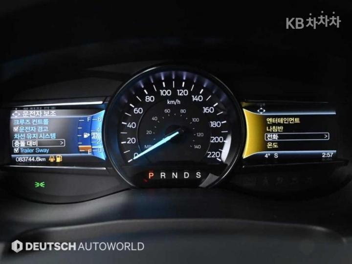 Ford Explorer Gasoline Turbo 2.3 AWD Platinum 9