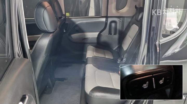 Kia Ray 1.0 Gasoline Prestige 9