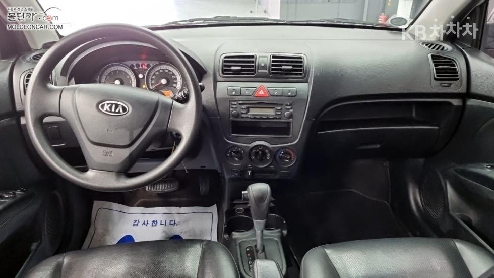 2009 - kia morning