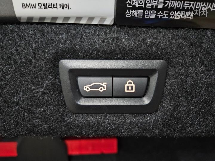 BMW 5 Series G30 520i Luxury 9