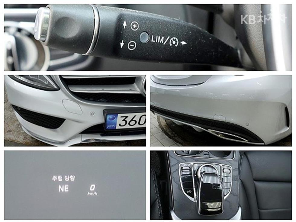 2017 - mercedes-benz c-class
