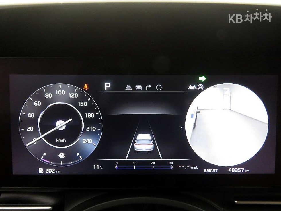 2023 - kia carnival