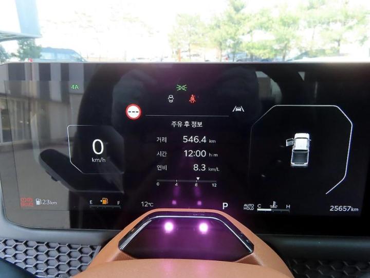 Kia Tasman G2.5 T-GDI 4WD X-Pro 10