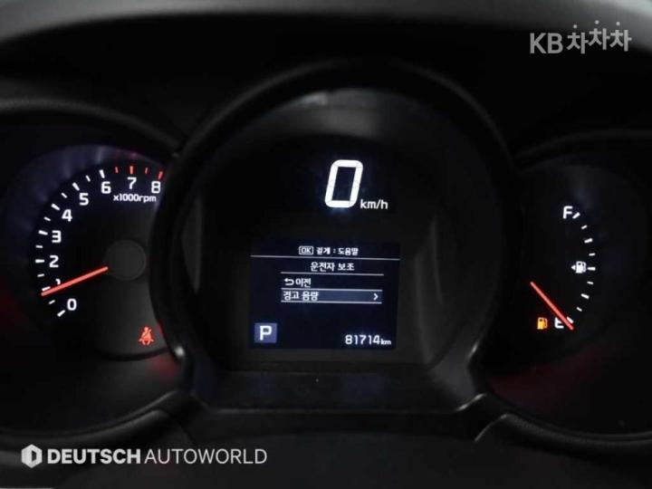 Kia Ray Van 1.0 Gasoline Van Prestige Special 9