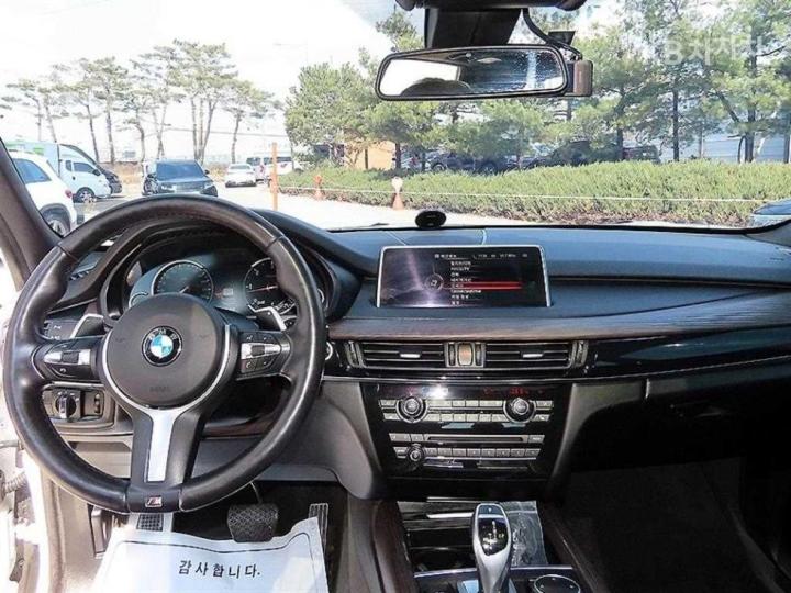 BMW X5 F15 xDrive 40d Base Type 8