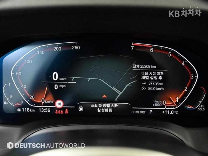 BMW 3 Series G20 320i M Sport 9