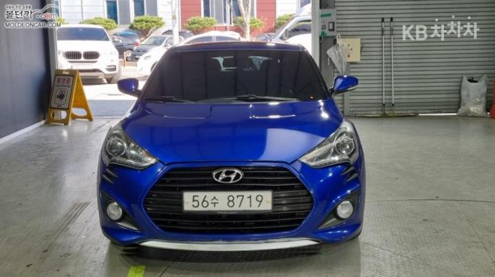 Hyundai Veloster Extreme 4