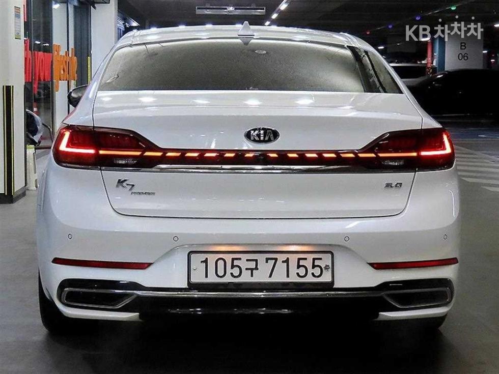 2020 - kia k7