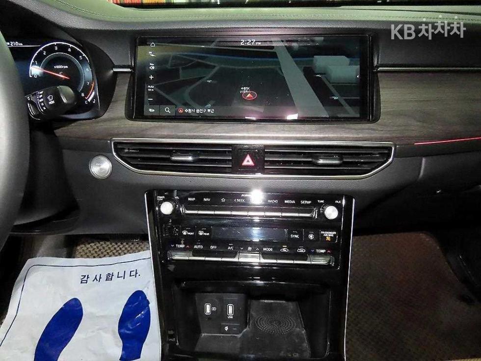 2020 - kia k7