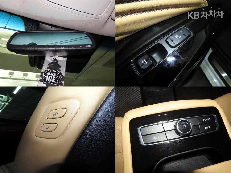 2020 - kia k7