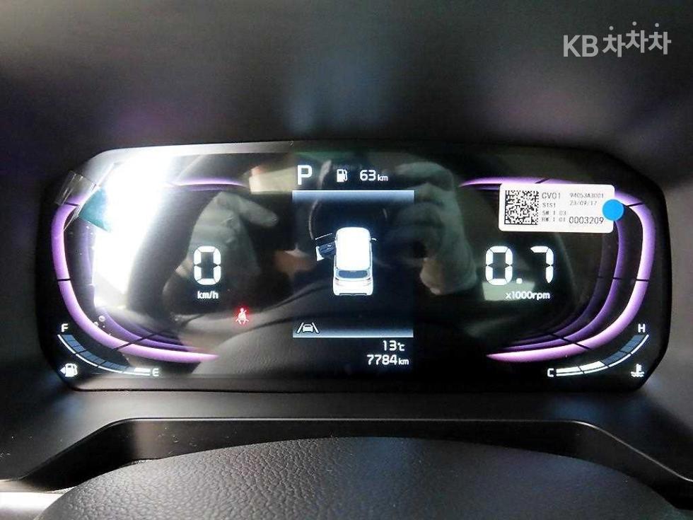 2024 - kia kia