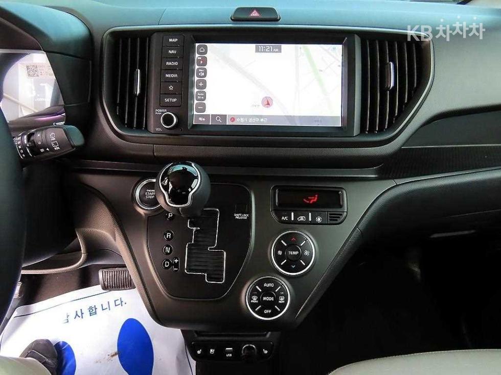 2024 - kia kia