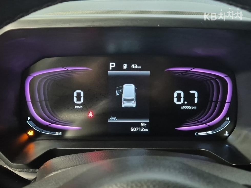 2023 - kia kia