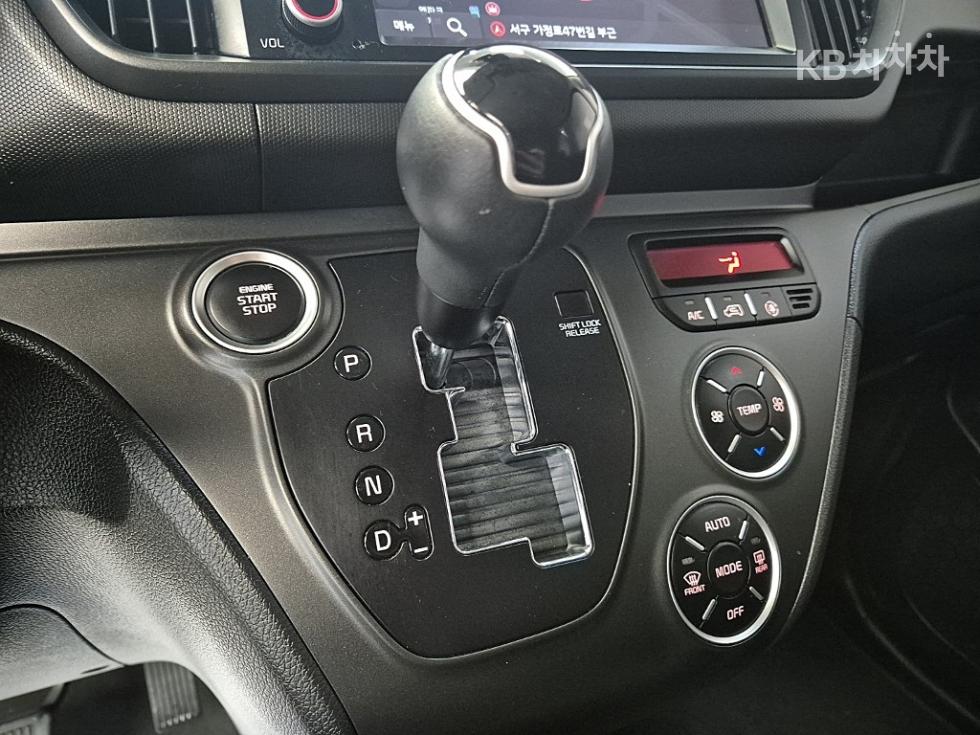 2023 - kia kia