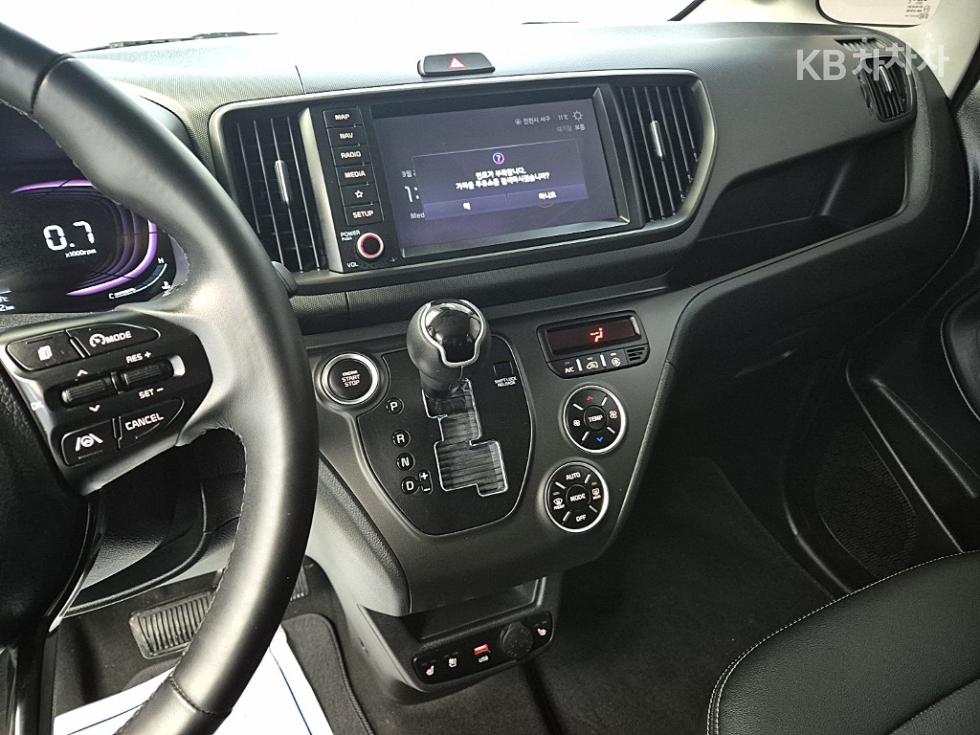 2023 - kia kia