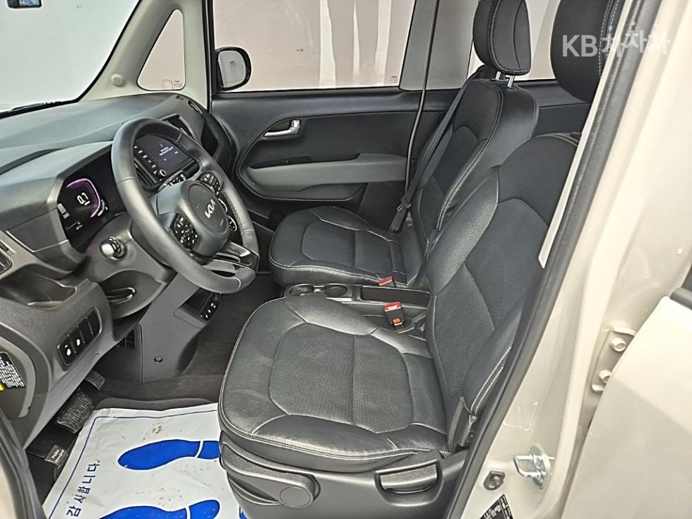 2023 - kia kia