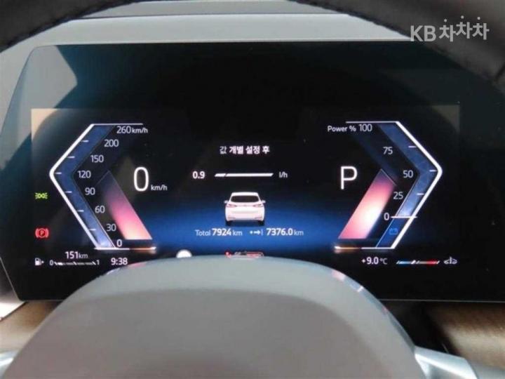 BMW 2 Series Active Tourer U06 218d Luxury 6