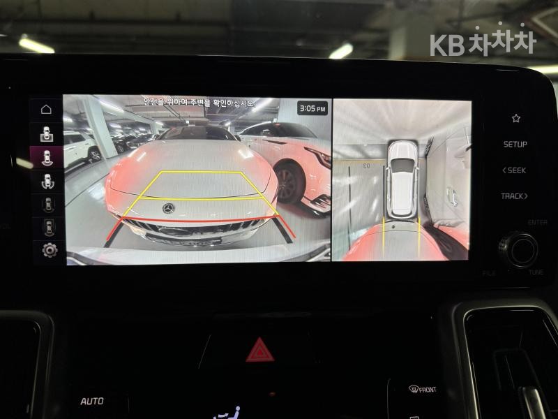 2021 - kia sorento
