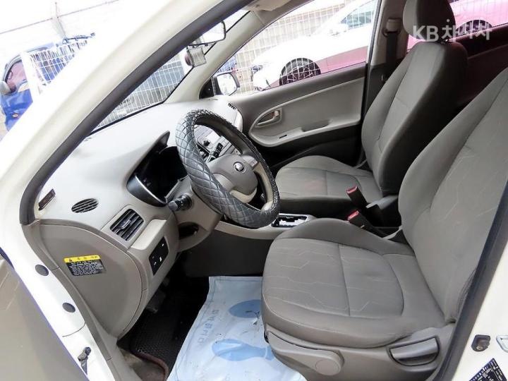 Kia Morning Bi-Fuel Smart 6