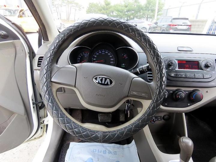 Kia Morning Bi-Fuel Smart 9