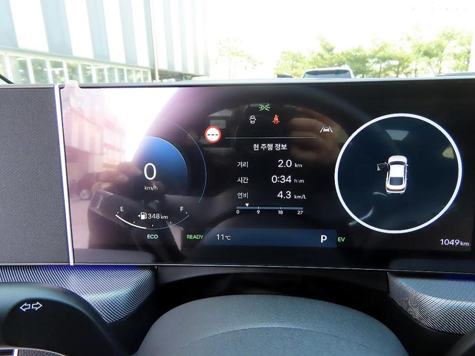 2025 - hyundai sonata