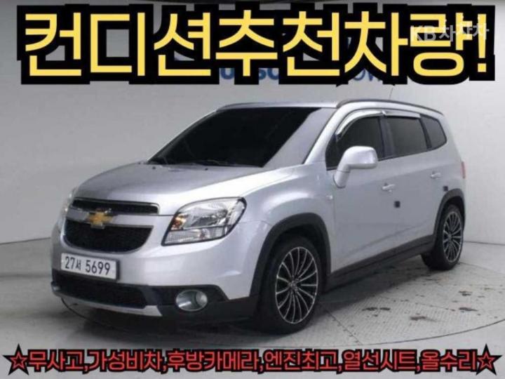 Chevrolet Orlando LTZ Premium