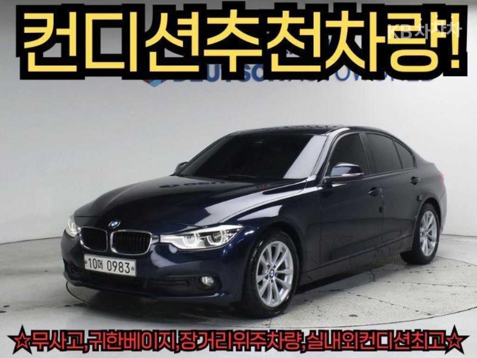 BMW 뉴3시리즈 320d F30(12~) - фото 1
