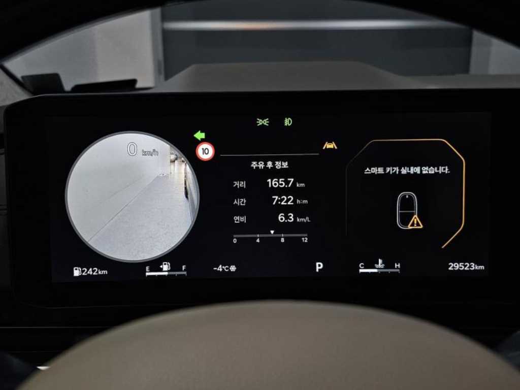 Kia Carnival — miniaturë 6