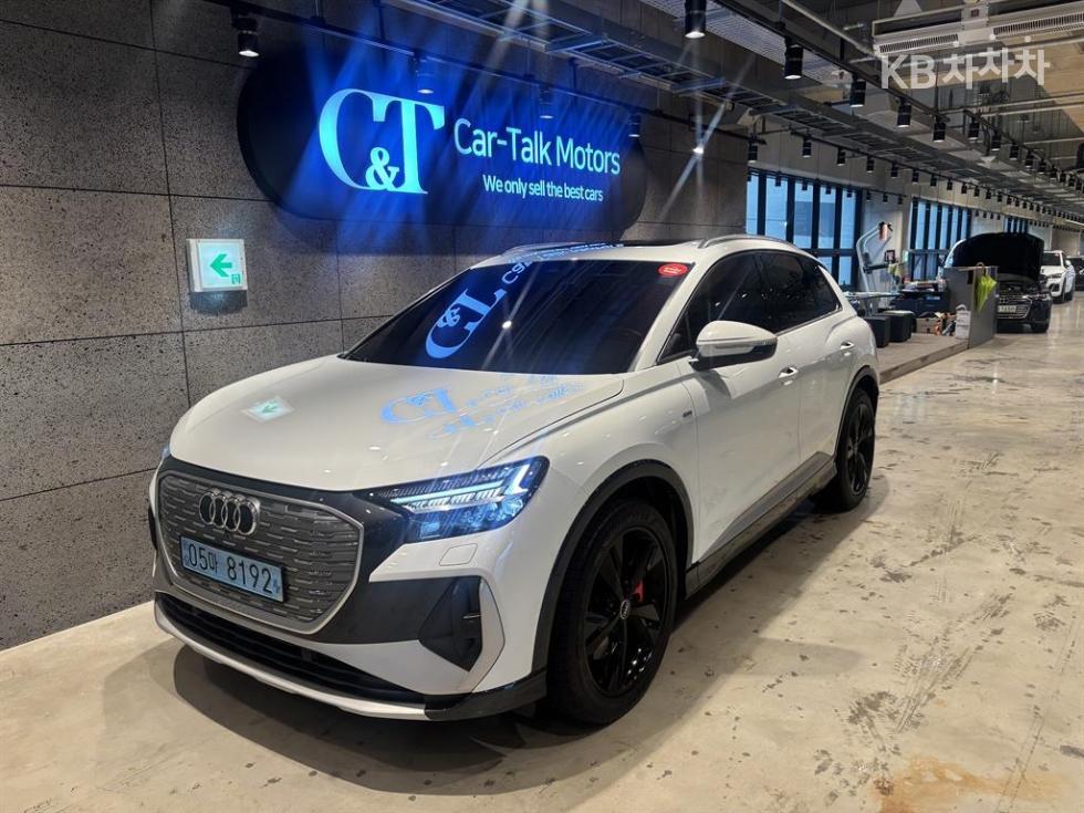 아우디 Q4 e-tron