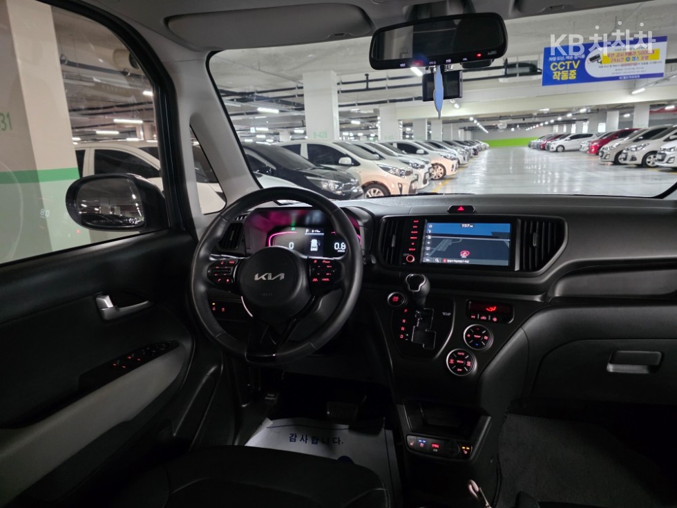 2024 - kia kia
