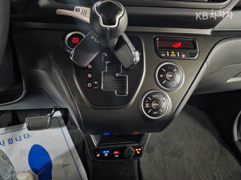 2024 - kia kia