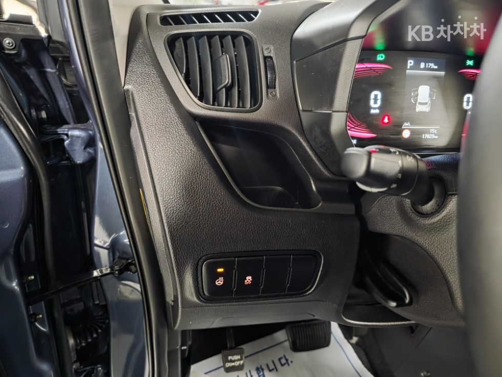 2024 - kia kia