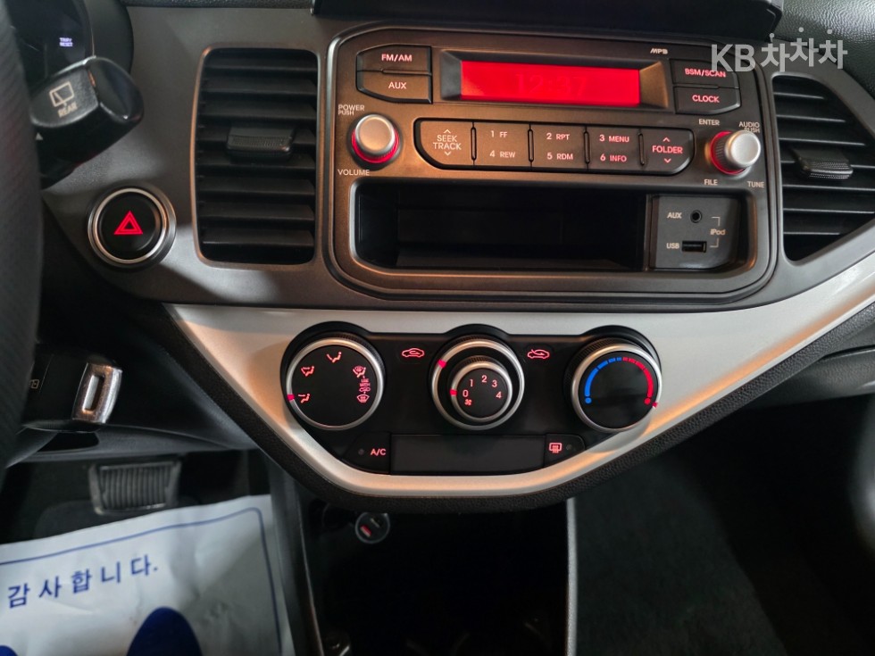 2015 - kia all