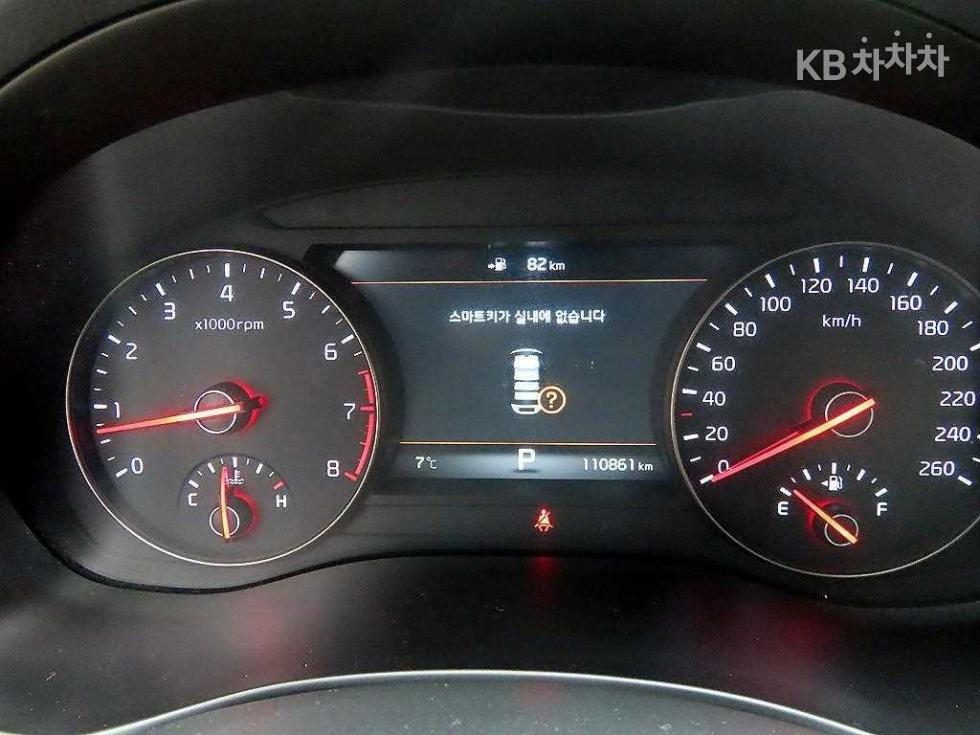 2016 - kia k7