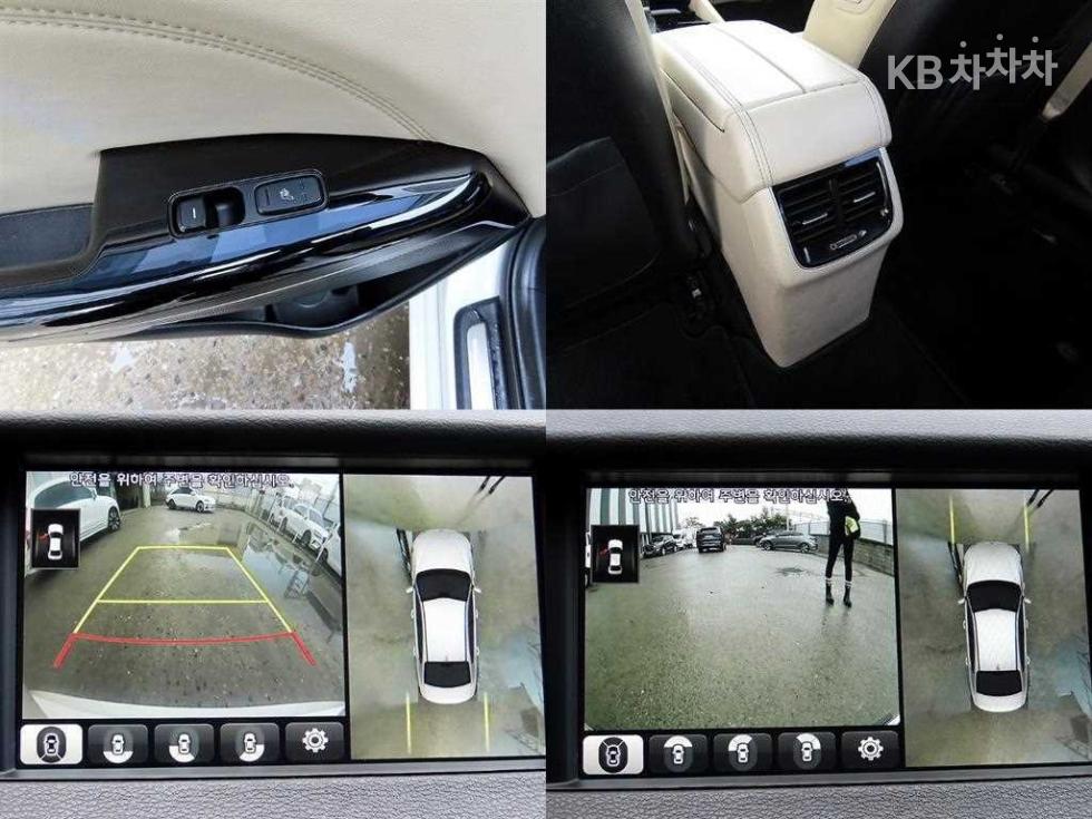 2016 - kia k7