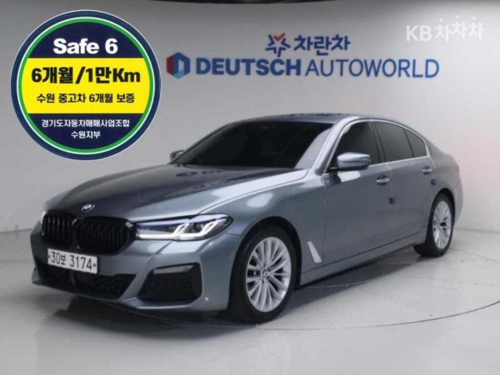 بي إم دبليو 5-Series