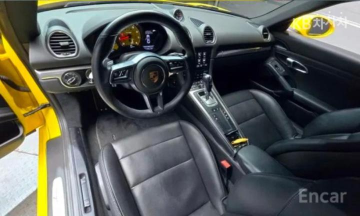 Porsche Cayman 718 2.5 S 5