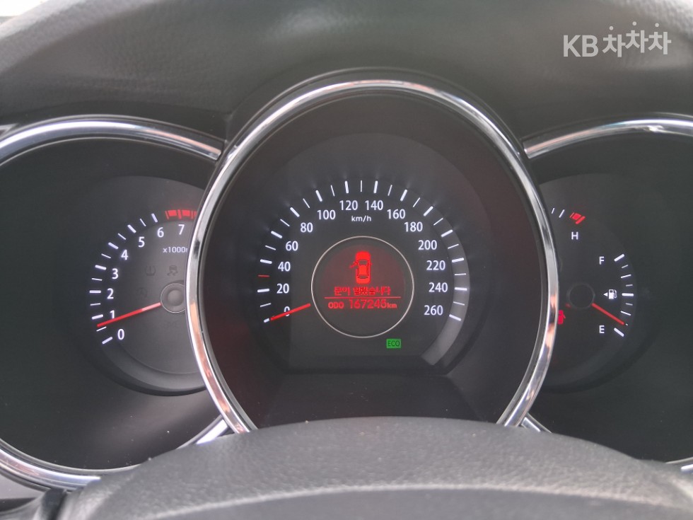 2011 - kia k5