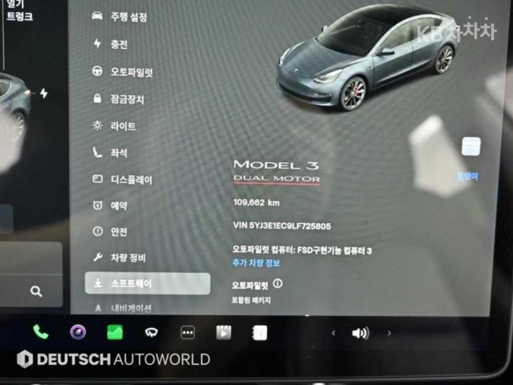 Tesla Model 3 Performance 9