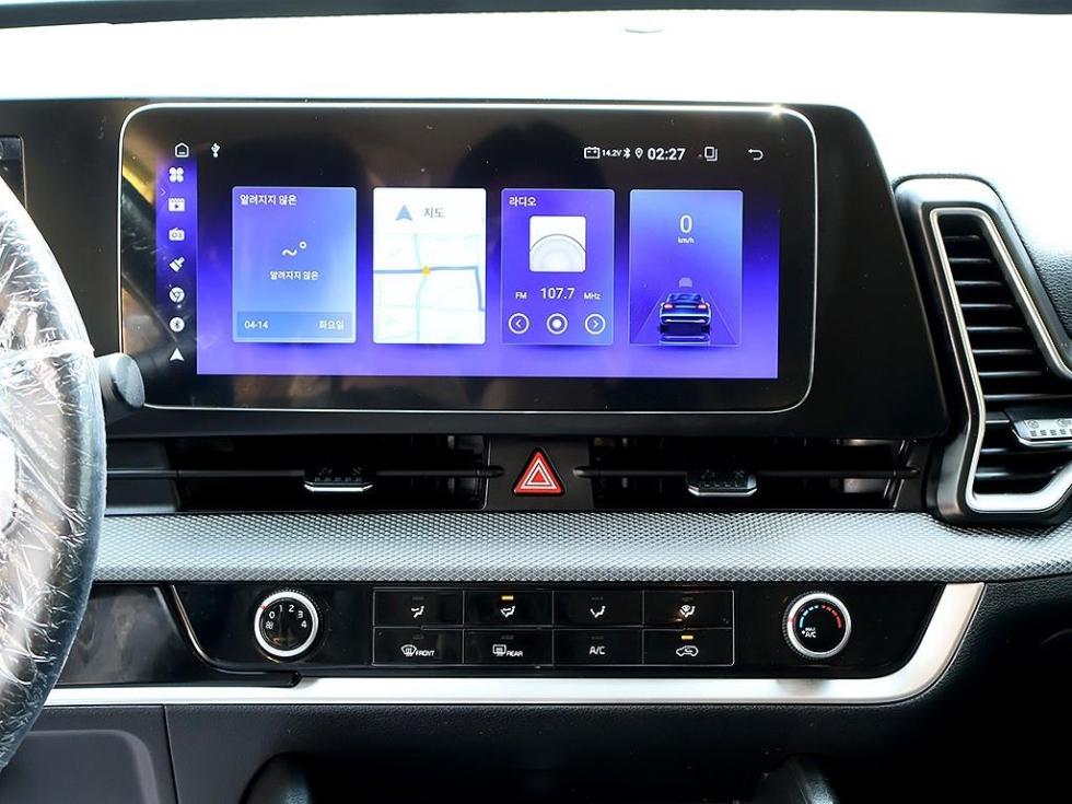 2023 - kia sportage