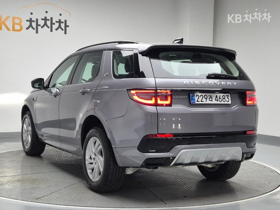 2025 - land rover discovery