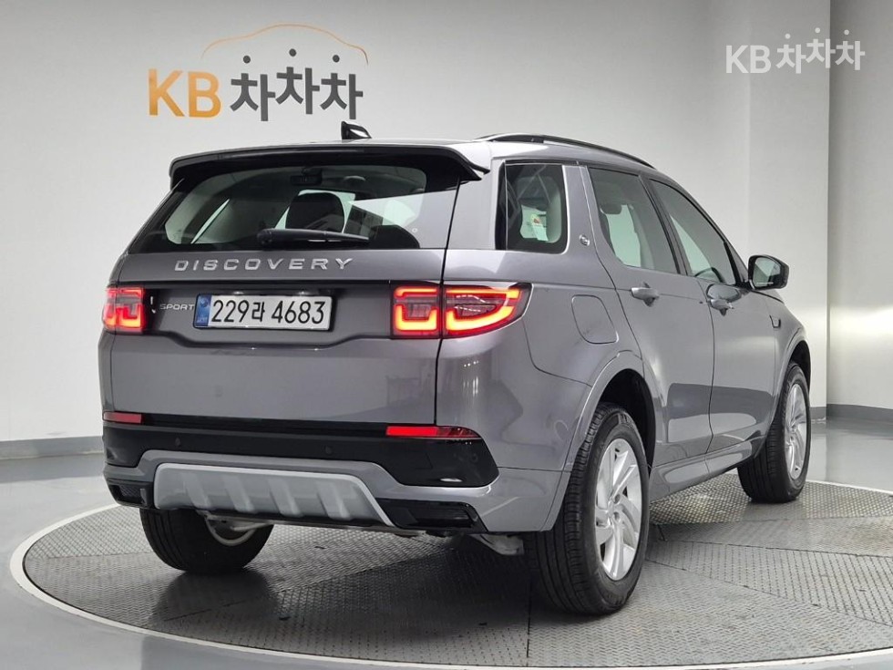 2025 - land rover discovery