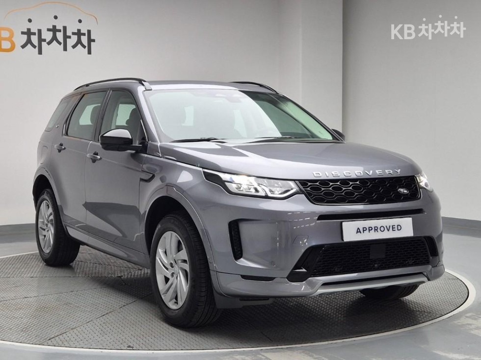 2025 - land rover discovery