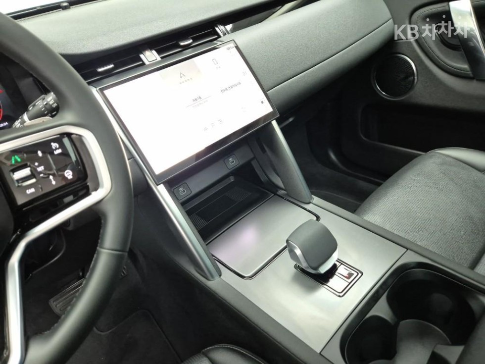 2025 - land rover discovery