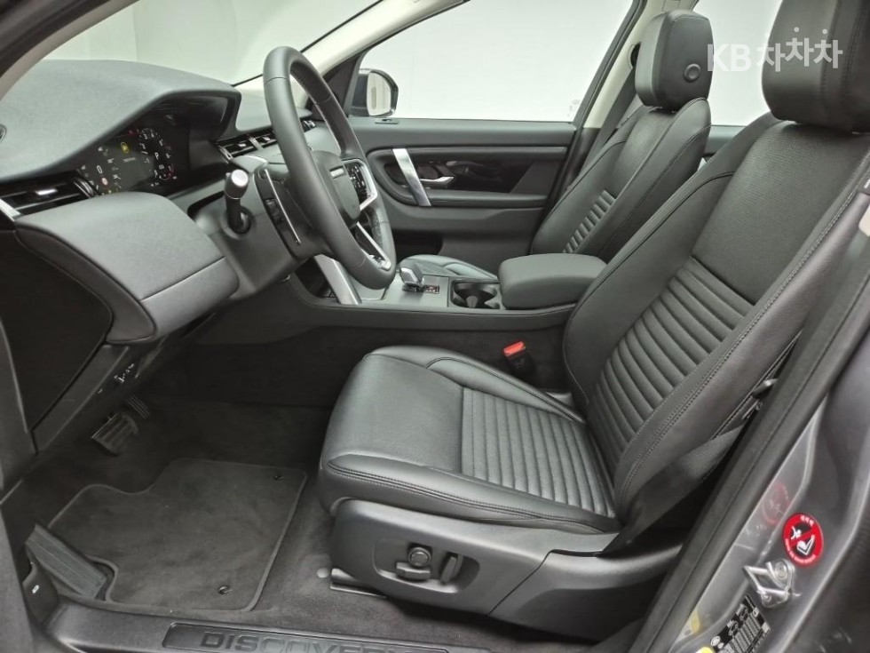 2025 - land rover discovery