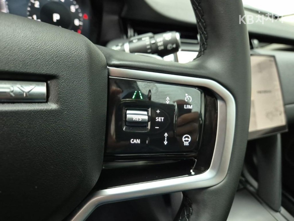 2025 - land rover discovery