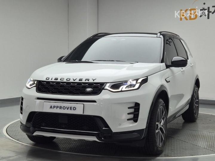Land Rover Discovery Sport P250 S