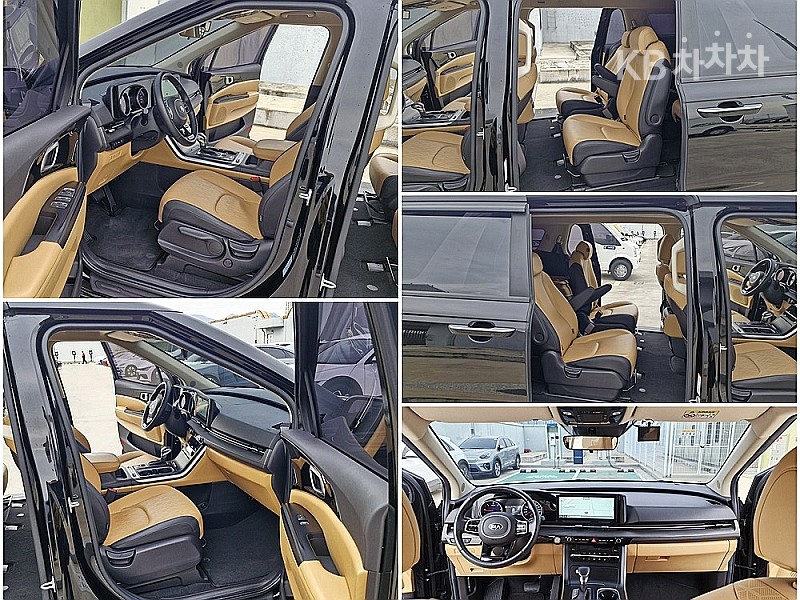 2021 - kia carnival